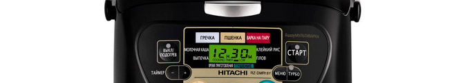 Ремонт мультиварок Hitachi в Ступино